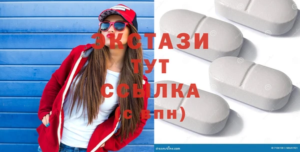 прущий лед Елабуга
