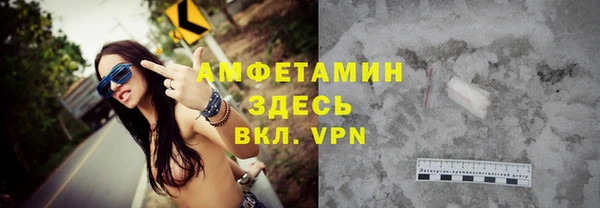 прущий лед Елабуга