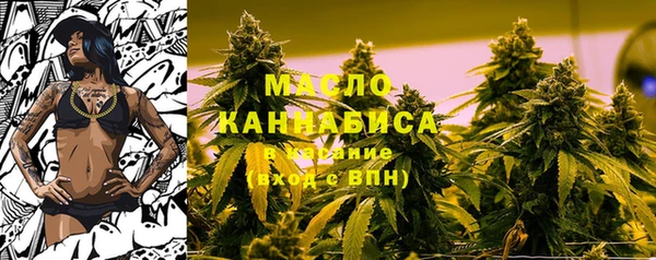 прущие крисы Елизово