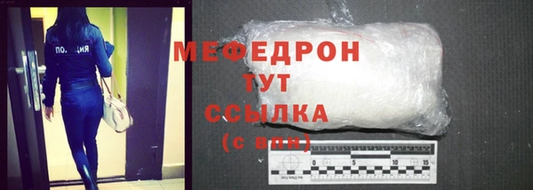 кокс Усолье-Сибирское