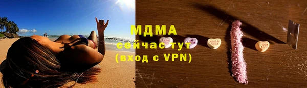 прущие крисы Елизово