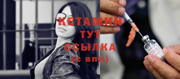 прущий лед Елабуга