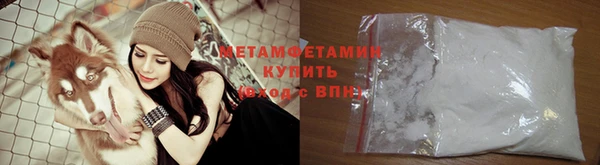 прущий лед Елабуга