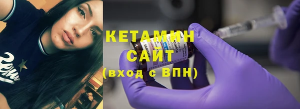 ПСИЛОЦИБИНОВЫЕ ГРИБЫ Хадыженск