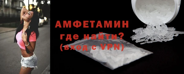 прущий лед Елабуга