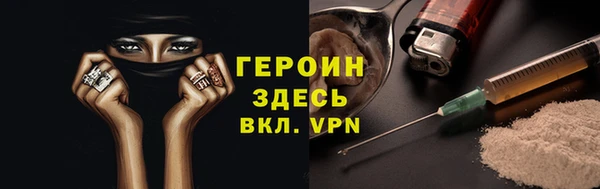 прущие крисы Елизово