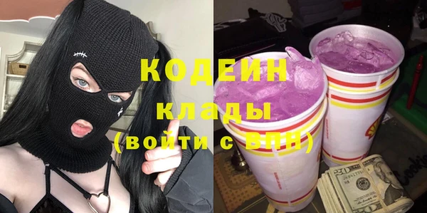 прущий лед Елабуга