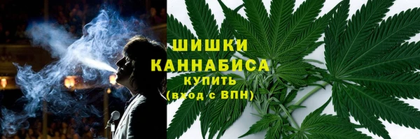 кокаин Ельня