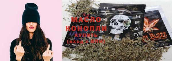 кокаин Ельня