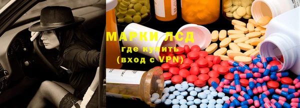прущие крисы Елизово