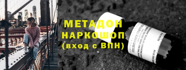 прущий лед Елабуга