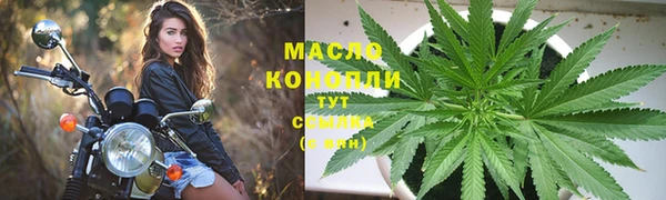 прущий лед Елабуга