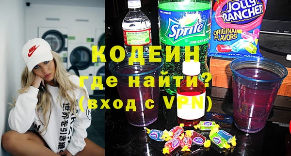 спайс Усинск