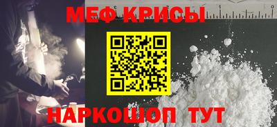 бошки Заволжье