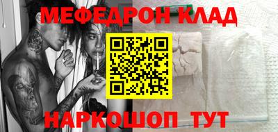 бошки Заволжье