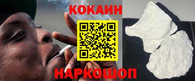 амфетамин Ипатово