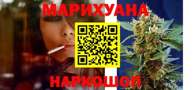 2c-b Жуковский