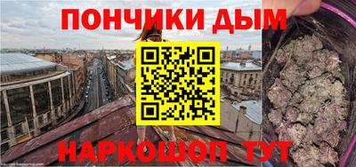 MESCALINE Заводоуковск