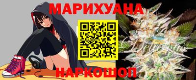 MESCALINE Заводоуковск