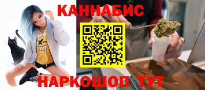 MESCALINE Заводоуковск