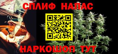 бошки Заволжье