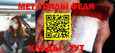 MESCALINE Заводоуковск
