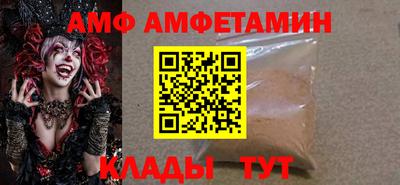 MESCALINE Заводоуковск