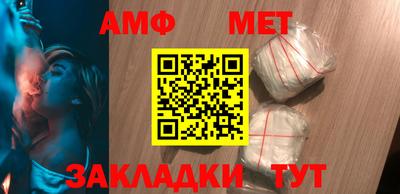бошки Заволжье