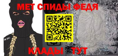 MESCALINE Заводоуковск