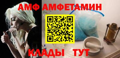2c-b Жуковский
