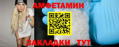 бошки Заволжье