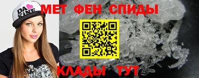 бошки Заволжье