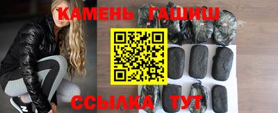 2c-b Жуковский