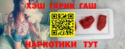 бошки Заволжье