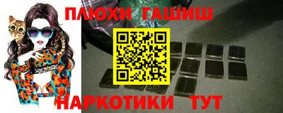 2c-b Жуковский