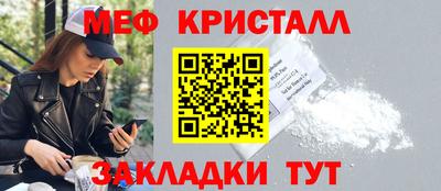 ECSTASY Изобильный