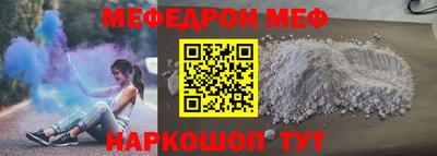 бошки Заволжье