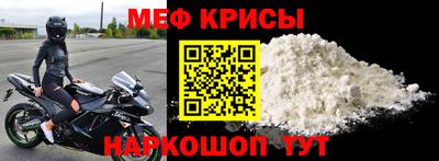 PSILOCYBIN Ирбит