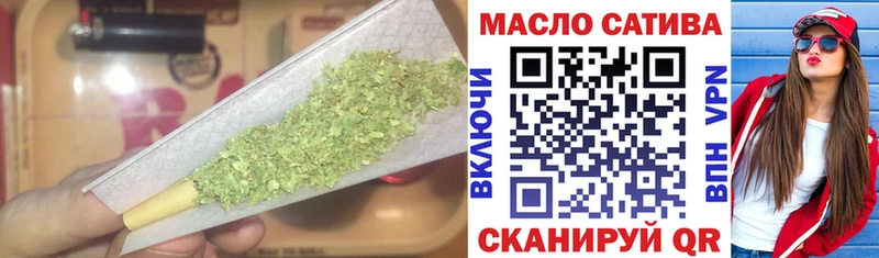 Дистиллят ТГК гашишное масло  Сланцы 